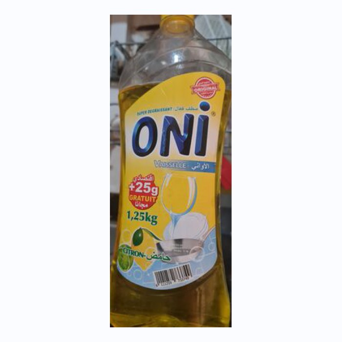 ONI