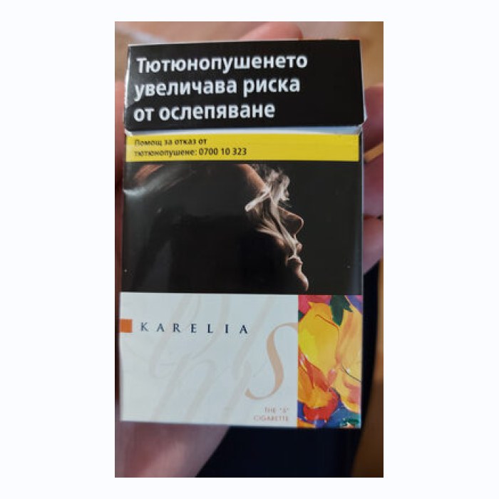 Karelia
