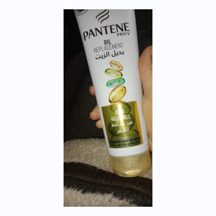 pantine