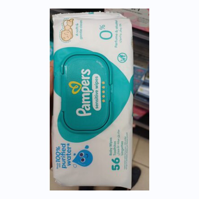 pampers