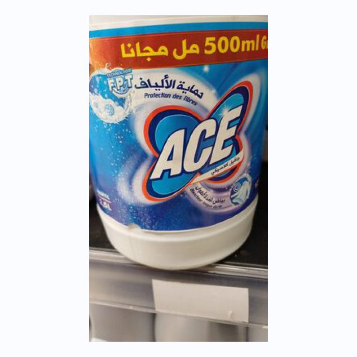 王牌2.5升