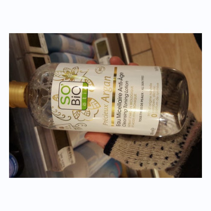 Précieux 摩洛哥坚果抗衰老胶束水